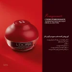 کرم روشن کننده شب صورت و گردن انار مناسب انواع پوست لدورا، 50 میلی لیتر - تصویر 3