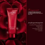ماسک روشن کننده صورت و گردن انار لدورا کر، 100 میلی لیتر - تصویر 3